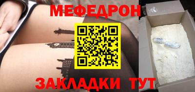 марки lsd Апрелевка