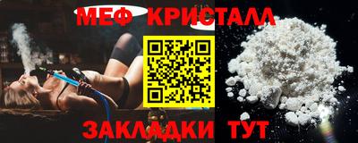 ALPHA PVP Аргун