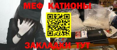ALPHA PVP Аргун