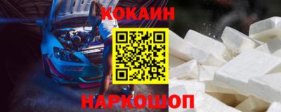 MDMA Апшеронск