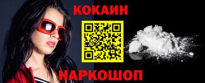 марки lsd Апрелевка