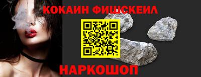 MDMA Апшеронск