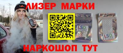 ALPHA PVP Аргун