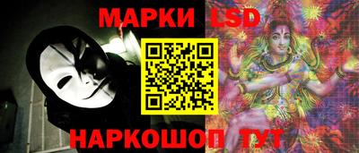 ALPHA PVP Аргун