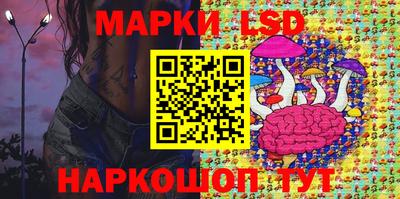 MDMA Апшеронск