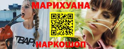 MDMA Апшеронск