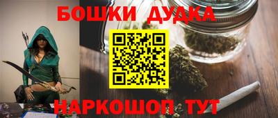 MDMA Апшеронск
