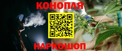 марки lsd Апрелевка