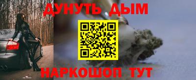 ALPHA PVP Аргун