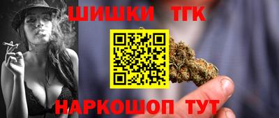 марки lsd Апрелевка