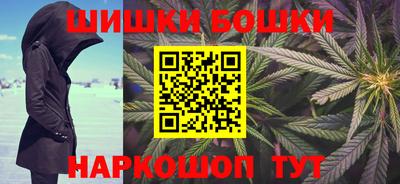 MDMA Апшеронск