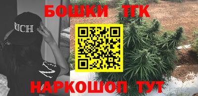 MDMA Апшеронск