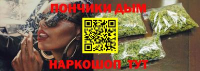 марки lsd Апрелевка