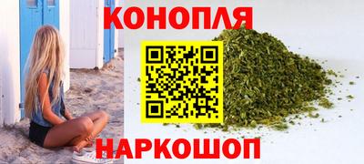 MDMA Апшеронск