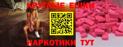 марки lsd Апрелевка