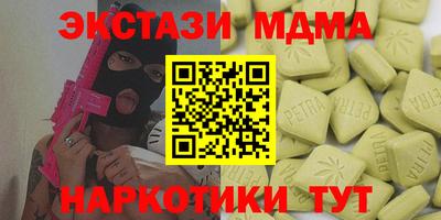 ALPHA PVP Аргун