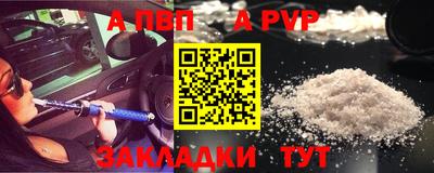 марки lsd Апрелевка