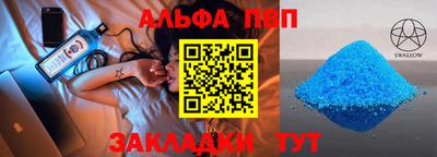 MDMA Гатчина