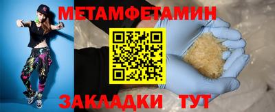 марки lsd Апрелевка