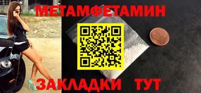 ALPHA PVP Аргун