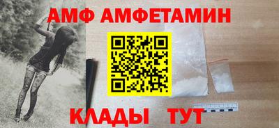 MDMA Апшеронск