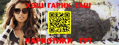 марки lsd Апрелевка