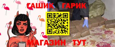 марки lsd Апрелевка