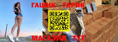 марки lsd Апрелевка