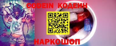 марки lsd Апрелевка