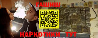ALPHA PVP Аргун
