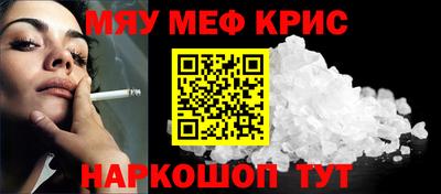 ALPHA PVP Аргун