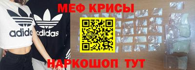 ALPHA PVP Аргун