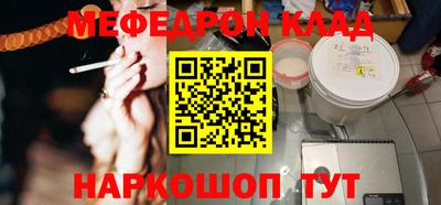 ALPHA PVP Аргун